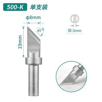 Паяльное жало QUICK 500-K ножевидной формы 8 мм qck-500-k фото