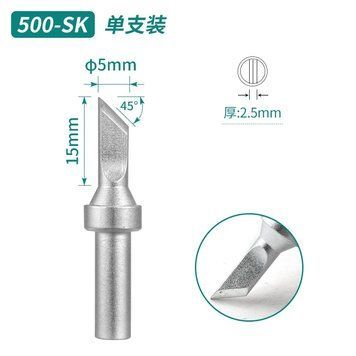 Паяльное жало QUICK 500-SK ножевидной формы с рабочим срезом 45&deg; qck-500-sk фото