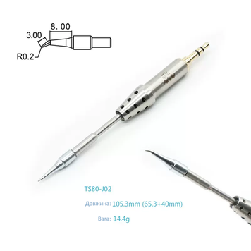 Жало для паяльника TS80/TS80P Miniware (HAKKO) TS-J02 (Оригінал) ts80-j02 фото