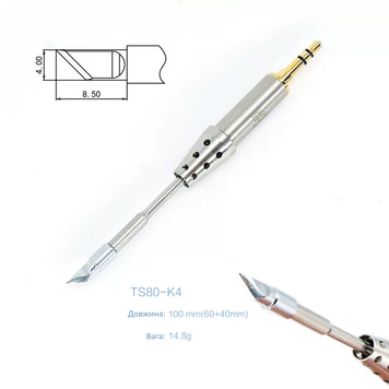 Жало для паяльника TS80/TS80P Miniware (HAKKO) TS-K4 (Оригінал) ts80-k4 фото