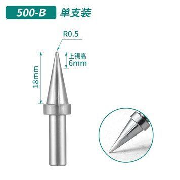 Паяльное жало QUICK 500-B с конусным наконечником R0,5 мм qck-500-b фото