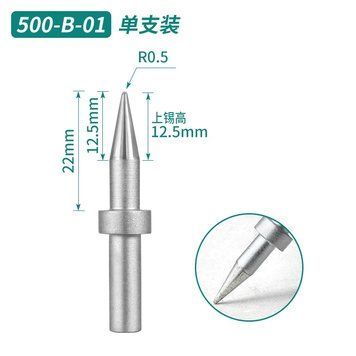 QUICK 500-B-01 &mdash;  паяльное жало с конусным наконечником qck-500-b01 фото