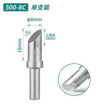 Жало для паяльника QUICK 500-8C, скошенное 45&deg;, &Oslash;8 мм qck-500-8c фото