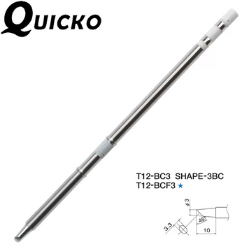 Жало для паяльника T12 Quicko (HAKKO) T12-BCF3 t12-bcf3 фото